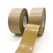 Fiberglass Reinforced Flatback Kraft Paper Tape Self Adhesive Paper Parcel Tape