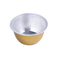 130ML Disposable Aluminum Foil Food Containers Pleated Baking Cups Colorful Cake Bowl Pan